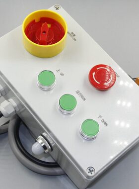 巨人通力/电梯轿顶检修盒/KM713856G22/G21/通力检修盒