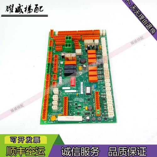 通力电梯配件LCECCBN2轿顶板/KM802890G11/802893H03原厂现货出售