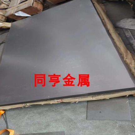 DT4C冷轧薄板电工纯铁冷轧板0.5-4mm DT4E电工纯铁冷板电磁纯铁板