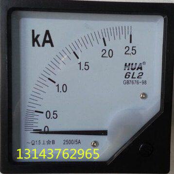 交流电流表6L2-2.5KA 2500/5A 2500A 3KA 4KA 5KA 6L2-A