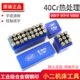 钢号码 12.5mm 数字钢字码 字模 英文字母钢 钢印 钢字母 1.5