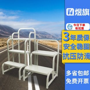 煜旗装卸车移动平台梯登高车仓库理货梯登高梯2步登高超市货梯子