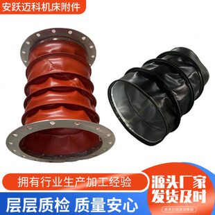风机帆布软连接 耐温伸缩风管软连接 硅胶布防火通风软连接