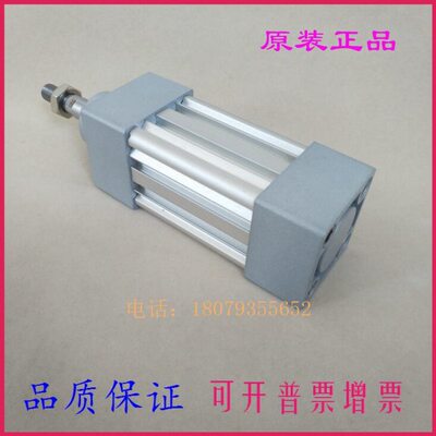 标准气缸C95SDB/C95SB32/40/50/63-625/650/675/700/725/750