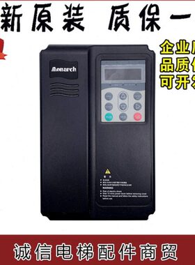 默纳克电梯变频器NICE-E1-B/A-4013/4017/4025/4032NICE2000