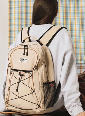 MASMARULEZ官方正品现货大容量双肩包上学旅行电脑背包通勤包米白