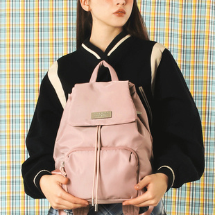 backpack MASMARULEZ官方正品 flap draw Pink 现货防水束口双肩包