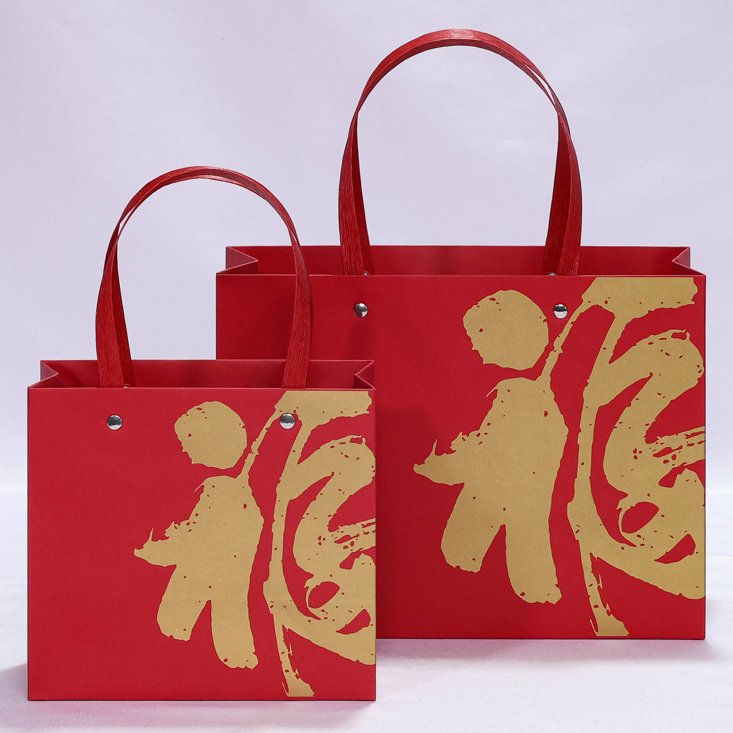 高档喜庆红色礼品袋加厚过节生日福字伴手礼袋化妆品小饰品手提袋