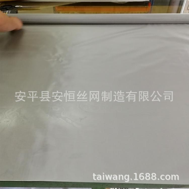 耳机用150-180目不锈钢网带东莞亮面不锈钢耳机网生产厂家