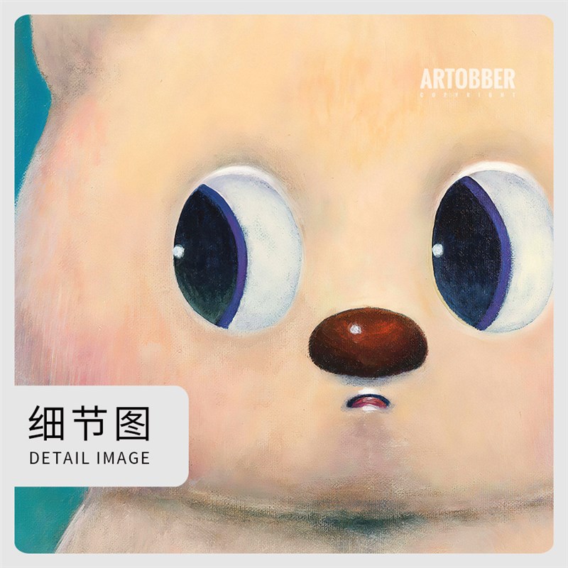 Jun Makita牧田纯可爱卡通装饰画潮流艺术版画卧室儿童房动物挂画图片
