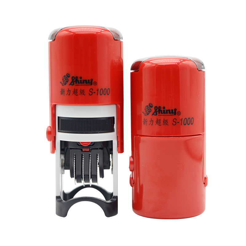 可调日期回墨印章QC P Q IQC OQC FQC IPQC检验合格特采