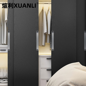 煊利抽屉嵌入式 拉手现代档柜门槽暗藏拉手把手铝合金