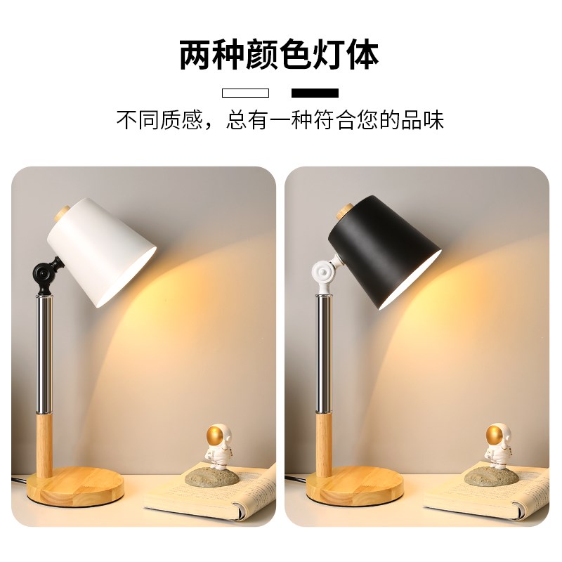 钨丝灯泡卤素灯白炽灯无频闪台灯护眼学生书桌学习专用插电直流