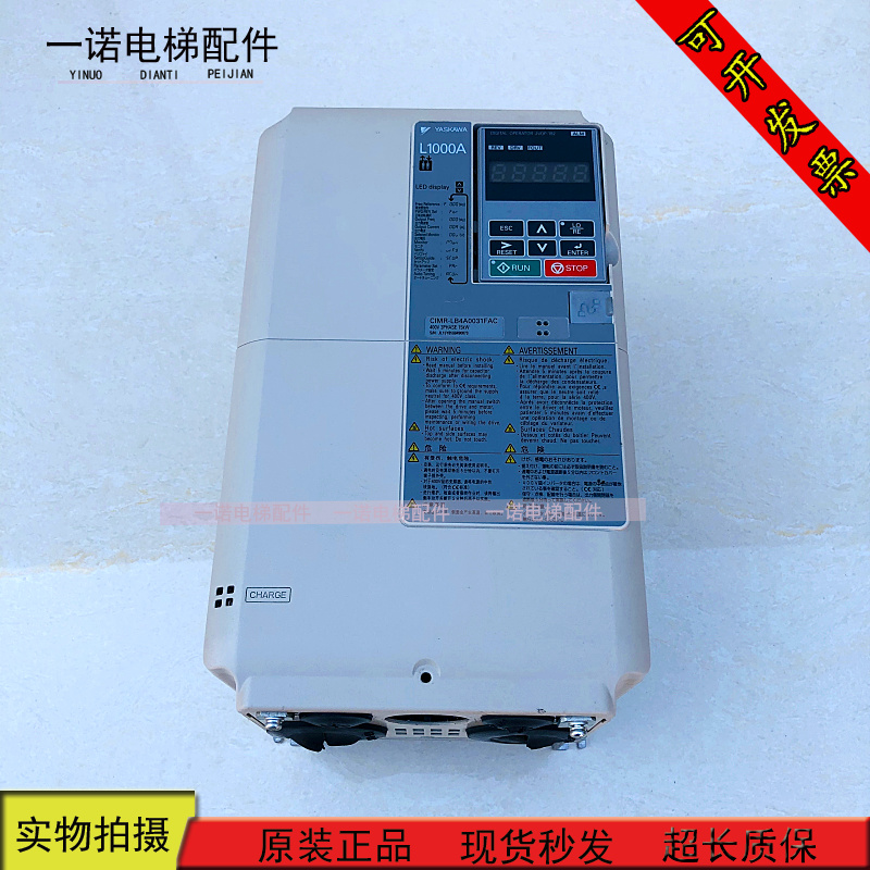 安川L1000A变频器CIMR-LB4A0018FAA/LB4A0024FAA/LB4A0031FAC现货