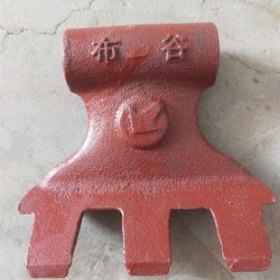 秸秆还田机粉碎机锤爪 牦牛 布谷打捆机飞锤