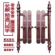 防盗锁大拉手别墅门豪华把手新款 梅兰竹菊门拉把仿铜烤漆
