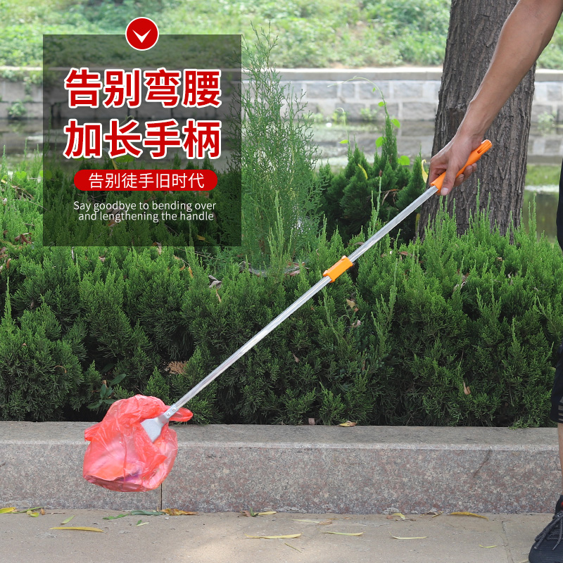 柄方管垃圾夹捡垃圾夹子卫生钳环卫加长管取物家用拾物器