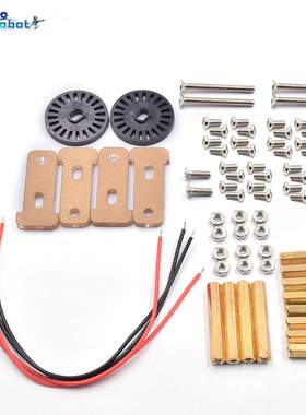 duino智能小车圆底盘层四驱寻迹避障强磁电机  小车