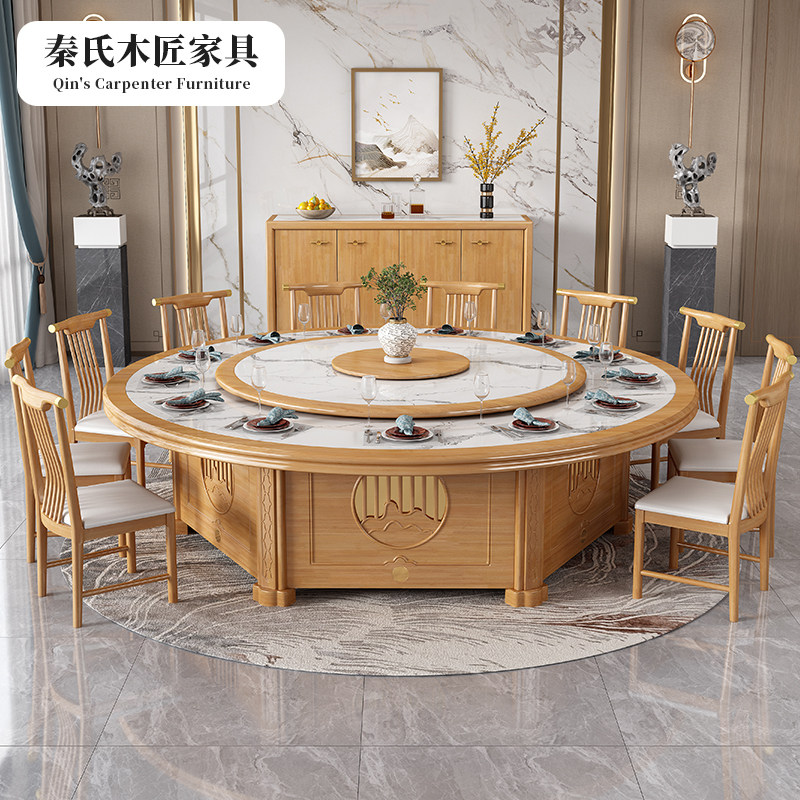 新全实木电动岩板大圆桌米酒店带火锅饭人餐桌椅,住宅家具,岩板餐桌,淘宝优惠券,粉丝福利购,淘宝优惠卷
