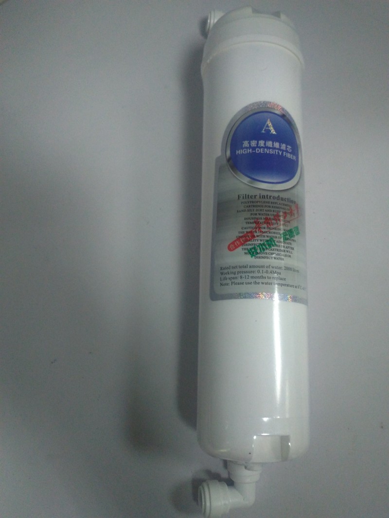 宏伟爱康活化直饮水机芯。