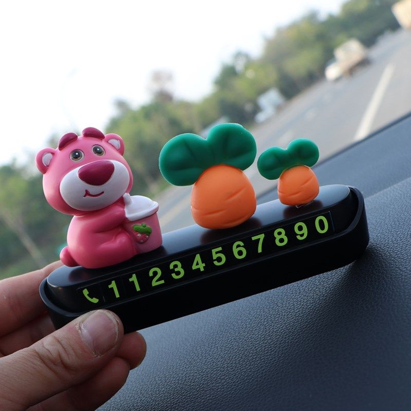 创意草莓熊车饰临时停车号码牌爱立体胡萝卜女士挪车电话牌个性,汽车用品/电子/清洗/改装,停车号码牌,淘宝优惠券,粉丝福利购,淘宝优惠卷
