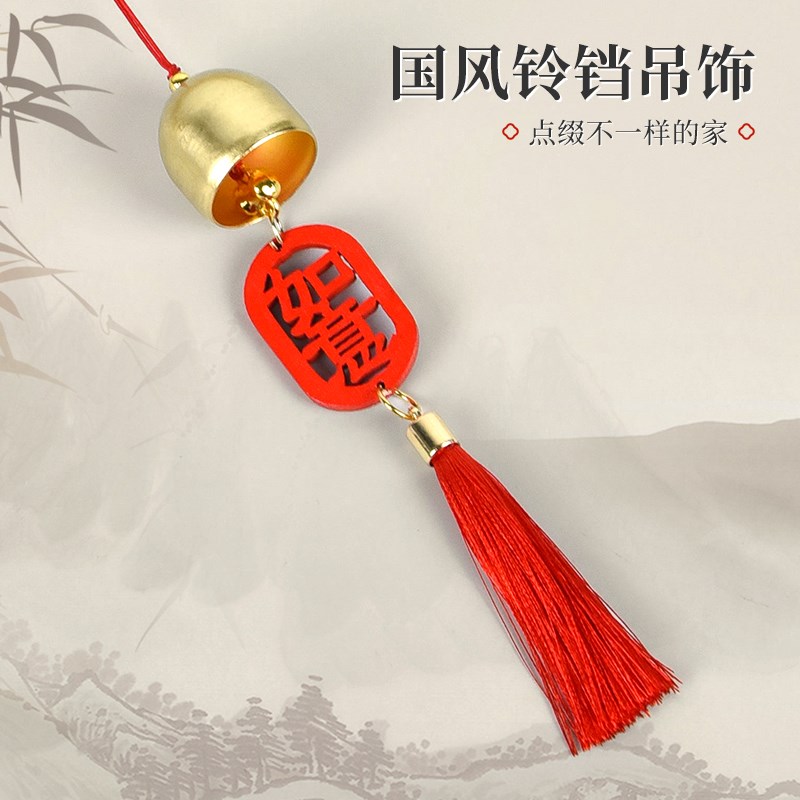 发光门牌定制实木榉木底座房号牌家用亚克力充电感应灯数字号码牌