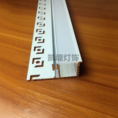 led双眼皮吊顶洗墙回型明装免开槽边吊线条灯槽向上发光洗顶灯带
