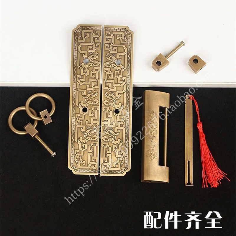 新仿古书柜铜拉手锁扣庭院园木门格门把手插销挂锁,基础建材,小拉手,淘宝优惠券,粉丝福利购,淘宝优惠卷