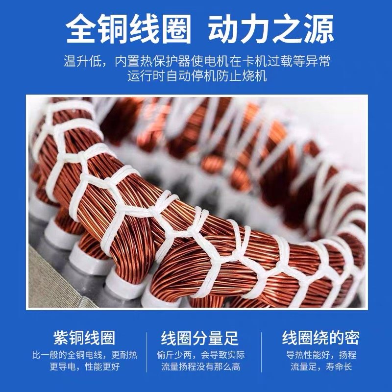 上海义民叶轮式增氧机叶轮式打氧机锈钢电机大功率大型鱼塘养殖