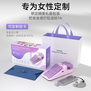 玛丽鲸吸报警阻门器酒店安全旅行便携门阻器防盗家用女生堵门挡器