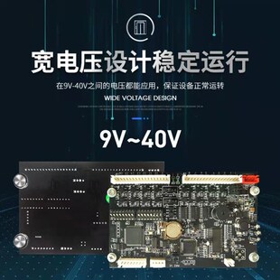 电梯刷卡器 电梯梯控系统 卡刷卡器 电梯刷卡系统门禁梯控