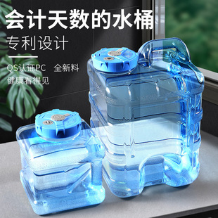 矿泉手提pc饮用泡茶道纯净水桶 功夫茶具茶几茶台抽水储水家用桶装