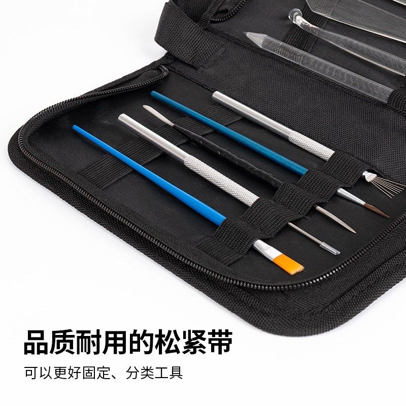 王鹏面塑工具包泥塑雕刻皮质多功能手提便携式五金维修硬板收纳包,五金/工具,工具包,淘宝优惠券,粉丝福利购,淘宝优惠卷