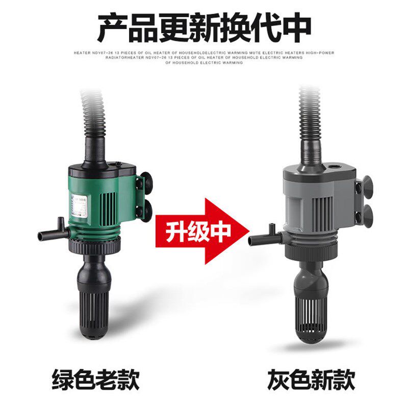 森森佳璐鱼缸三合一上过滤器水族箱潜水泵雨淋循环增氧上置过滤盒