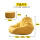 懒人小沙发可躺可睡豆袋卧室儿童沙发巨无霸榻榻米阳台休闲靠背椅