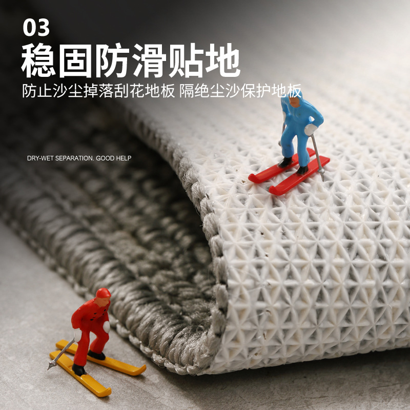 新款入门地垫除尘进门地毯家用入户玄关门口防滑垫脚垫耐磨蹭脚垫