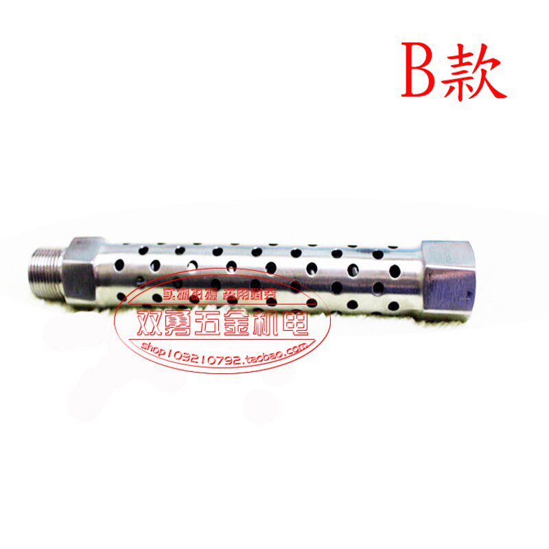 压力表变送器散热器降温管冷凝管304不锈钢M20*1.5M14*1.5包邮