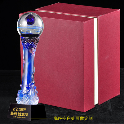 琉璃水晶毕业季奖杯定制同学会做奖牌比赛颁奖创意刻字纪念品摆件