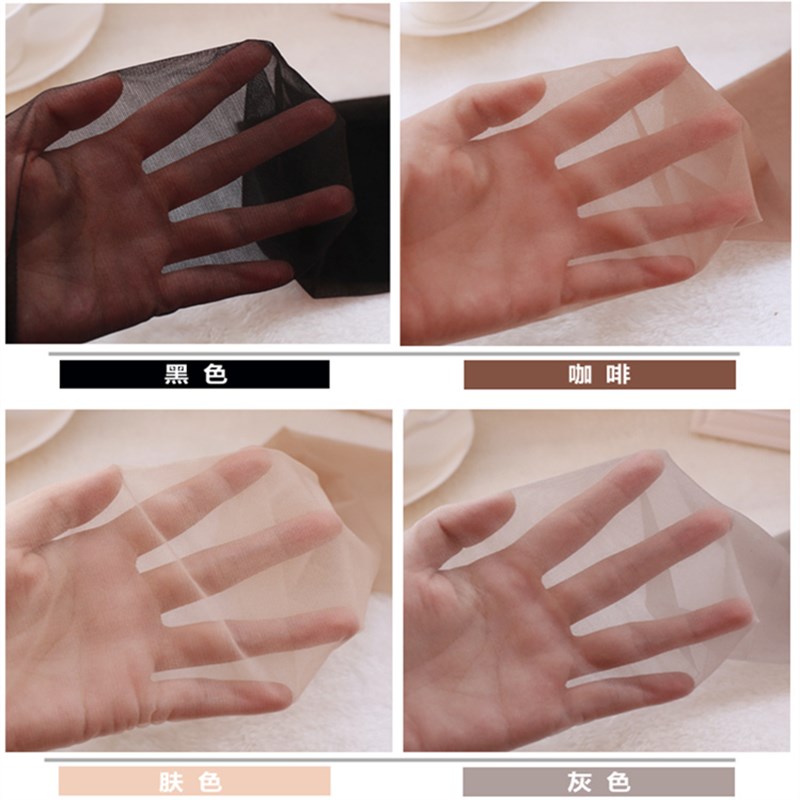 超薄夏季丝袜女比基尼蝴蝶档包芯丝连裤袜子透明防勾不脱丝长筒袜