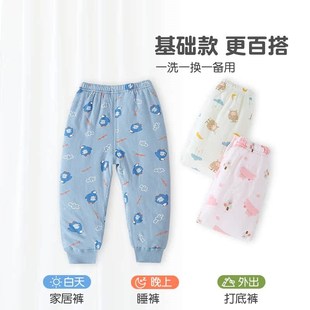 子薄棉棉裤 加厚宝宝裤 婴儿纯棉内穿 男童秋冬夹棉秋裤 儿童保暖裤
