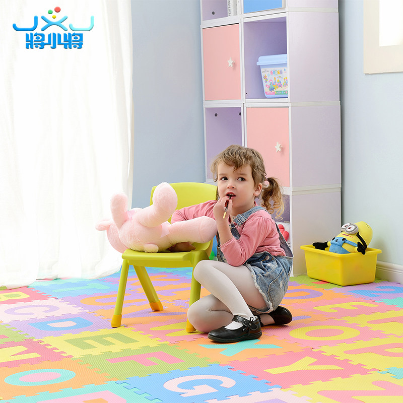 将小将儿童椅子幼儿园靠背椅子宝宝椅子塑料学习桌椅家用四张出售