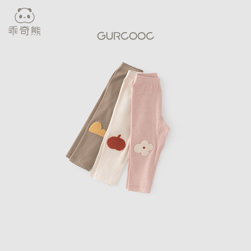 乖奇熊宝宝大pp裤子春秋季外出休闲裤婴幼儿长裤贴身秋冬打底秋裤,童装/婴儿装/亲子装,保暖裤,淘宝优惠券,粉丝福利购,淘宝优惠卷