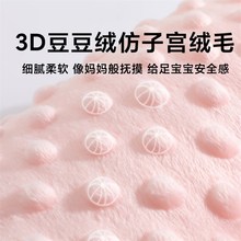 婴儿豆豆安抚枕宝宝长条抱枕新生儿哄睡觉神器防惊跳靠压侧睡荞麦
