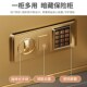 智能床头柜保险箱一体无线充电小型带密码 锁家用防盗实木2024新款