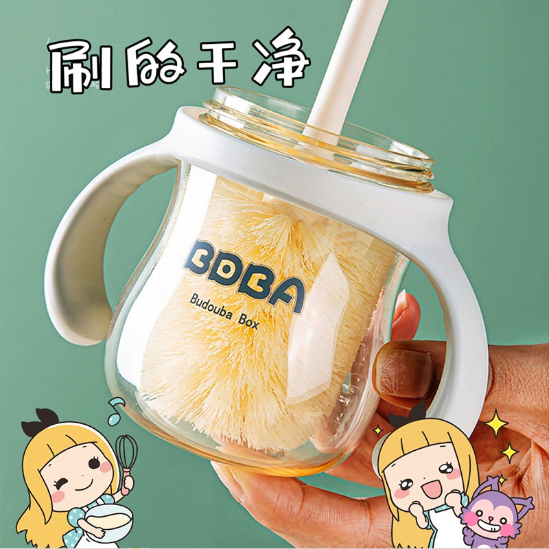 杯刷奶瓶刷洗水杯刷子长柄奶瓶刷洗杯子神器清清洁专用无死角家用,家庭/个人清洁工具,杯刷/瓶刷,淘宝优惠券,粉丝福利购,淘宝优惠卷