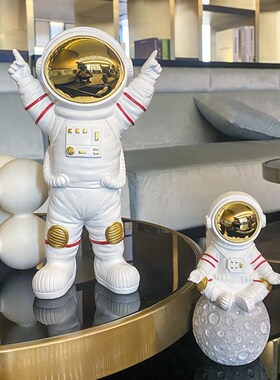 轻奢太空宇航员高档家居新房装饰品酒柜电视柜办公室书柜桌面摆件