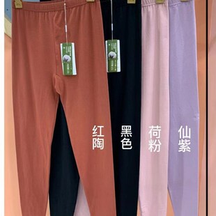 秋裤 保暖裤 高腰宽松弹力内穿单件薄款 线裤 5205 衬裤 新一步女士大码