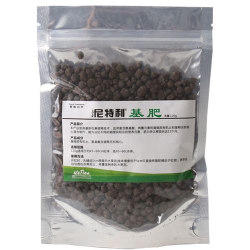 包邮尼特利开缸伴侣开缸5宝五宝鱼缸底床砂水草基肥养水开缸用品