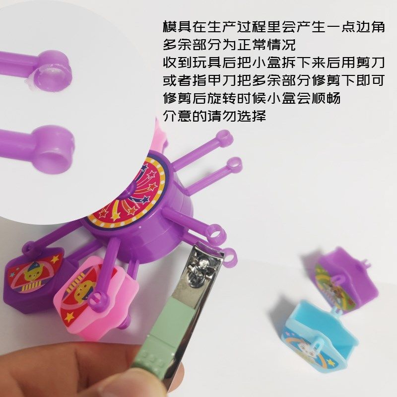 虎皮牡丹玄凤小太鹦鹉鸟觅食乐趣旋转风车解闷发泄找东西玩具用品,宠物/宠物食品及用品,鸟玩具,淘宝优惠券,粉丝福利购,淘宝优惠卷