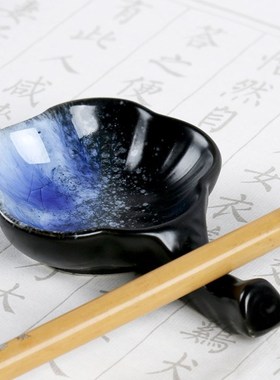 陶瓷墨碟小砚台学生笔搁墨池书法墨汁碟墨水碟毛笔架墨水盘调色盘